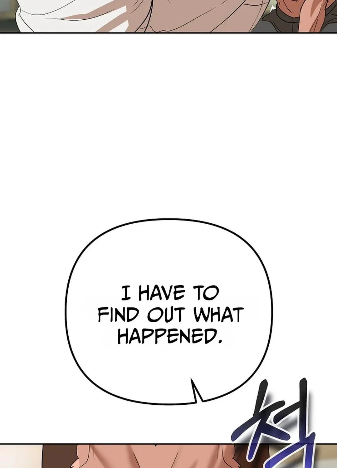 To Death Chapter 4 page 42 - 