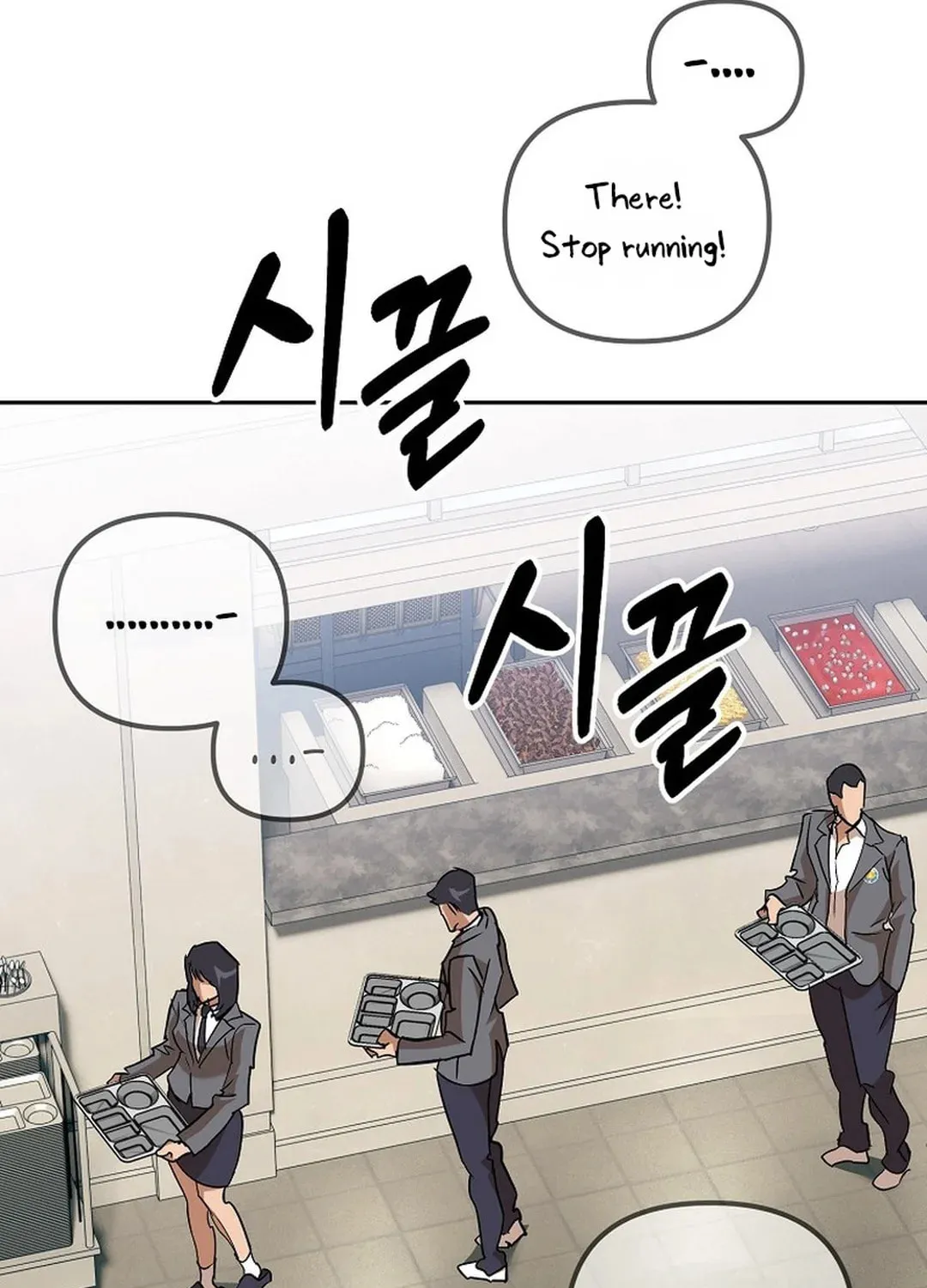 To Death Chapter 4 page 58 - 