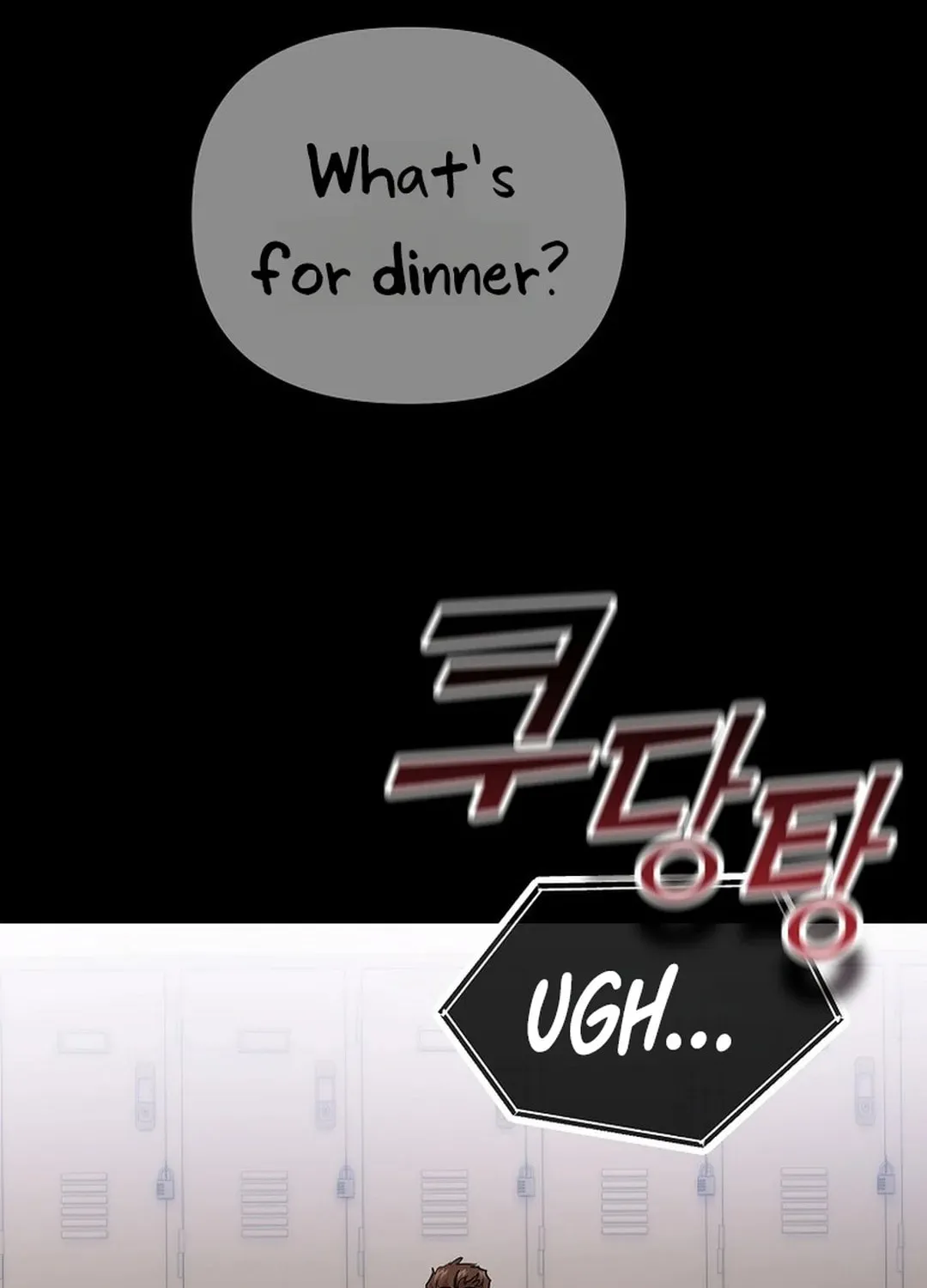 To Death Chapter 4 page 71 - 
