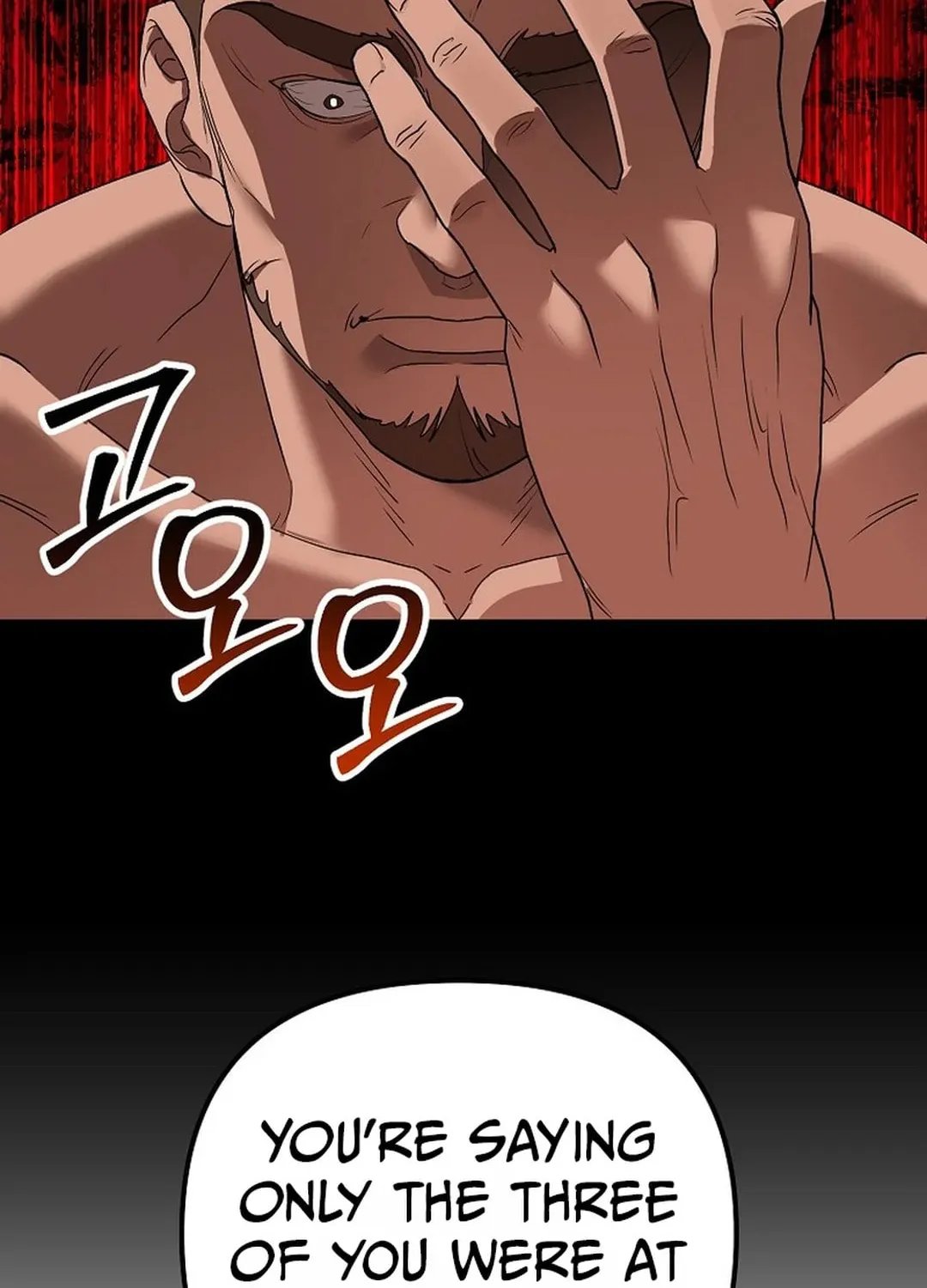To Death Chapter 4 page 73 - 