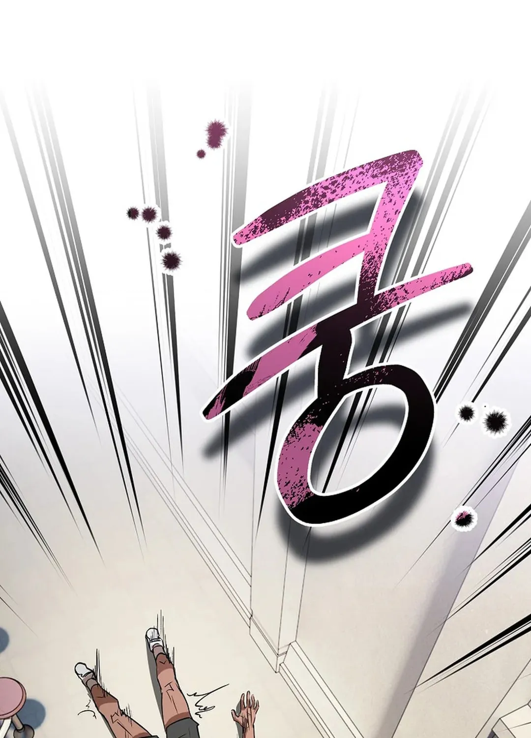 To Death Chapter 5 page 108 - 
