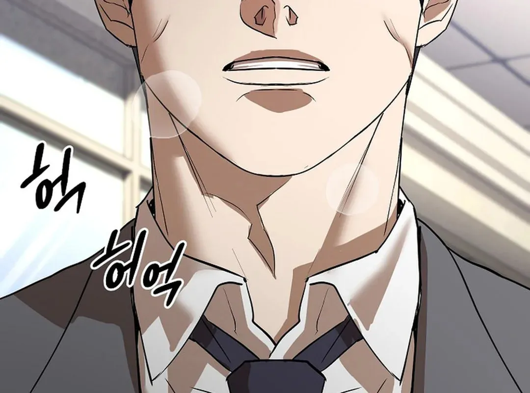 To Death Chapter 5 page 111 - 