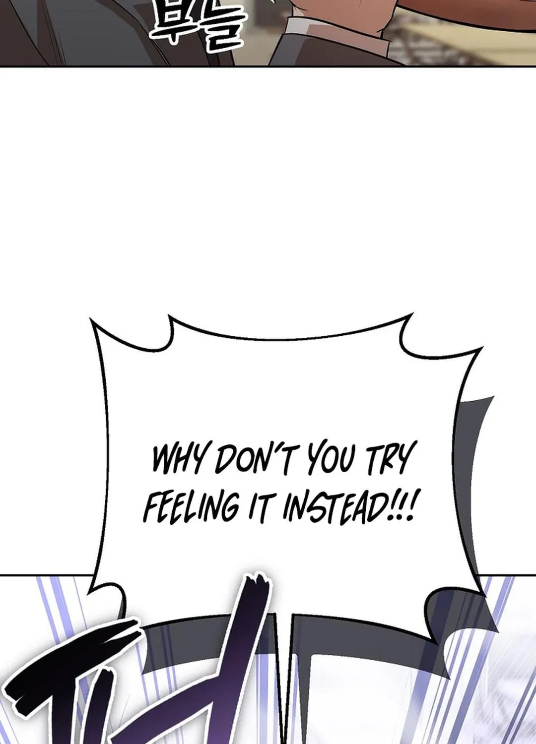 To Death Chapter 5 page 14 - 