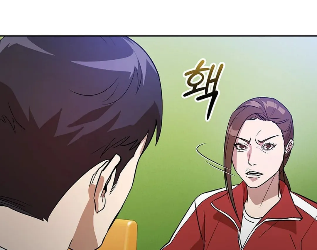 To Death Chapter 5 page 133 - 