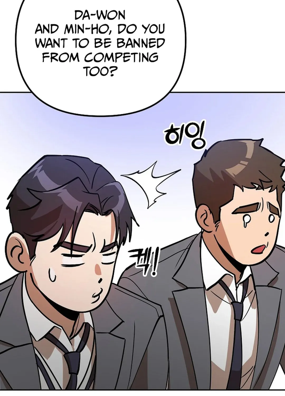 To Death Chapter 5 page 138 - 