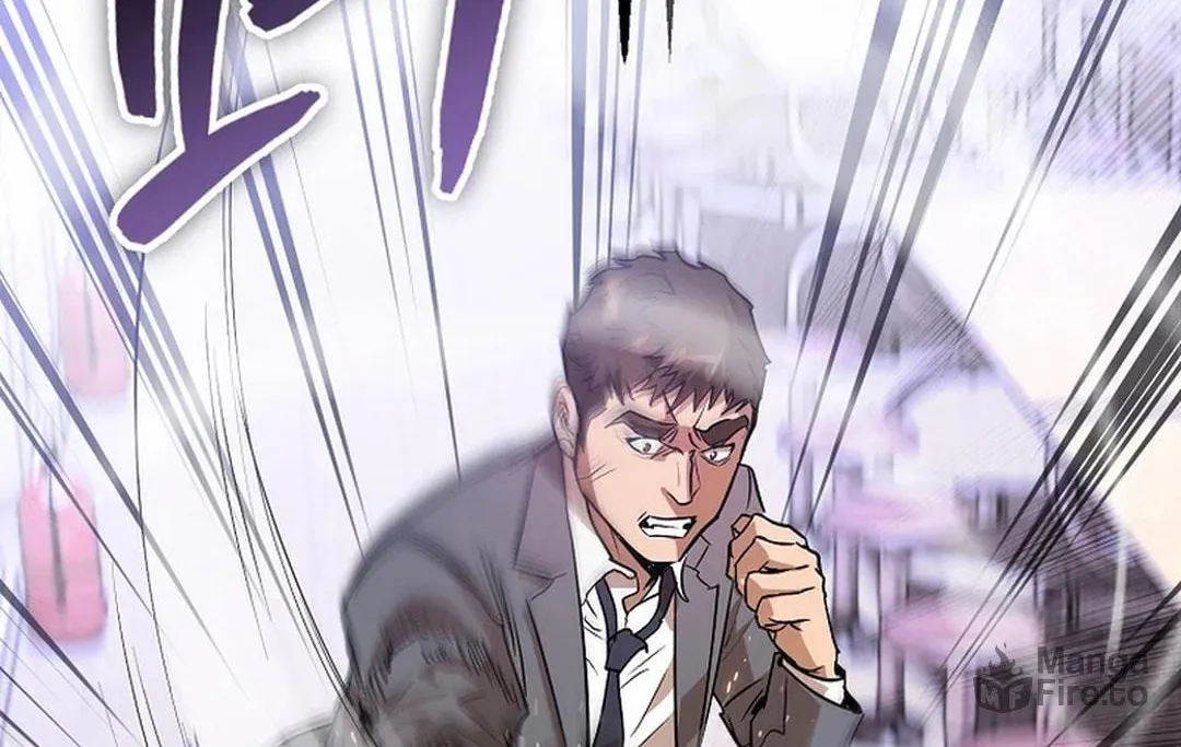 To Death Chapter 5 page 15 - 
