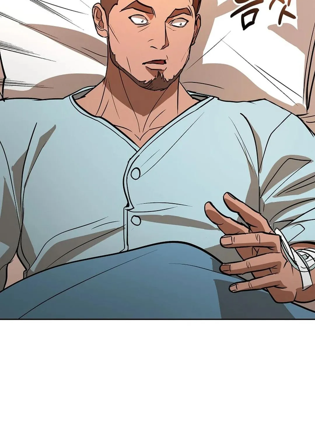 To Death Chapter 5 page 154 - 