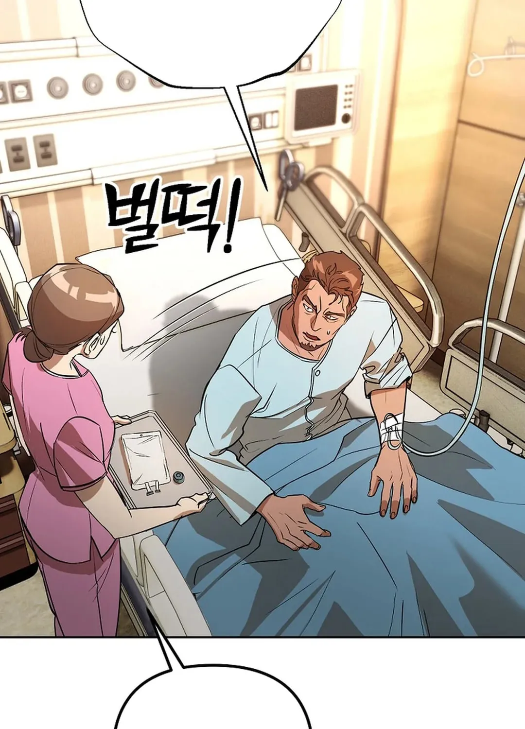 To Death Chapter 5 page 156 - 
