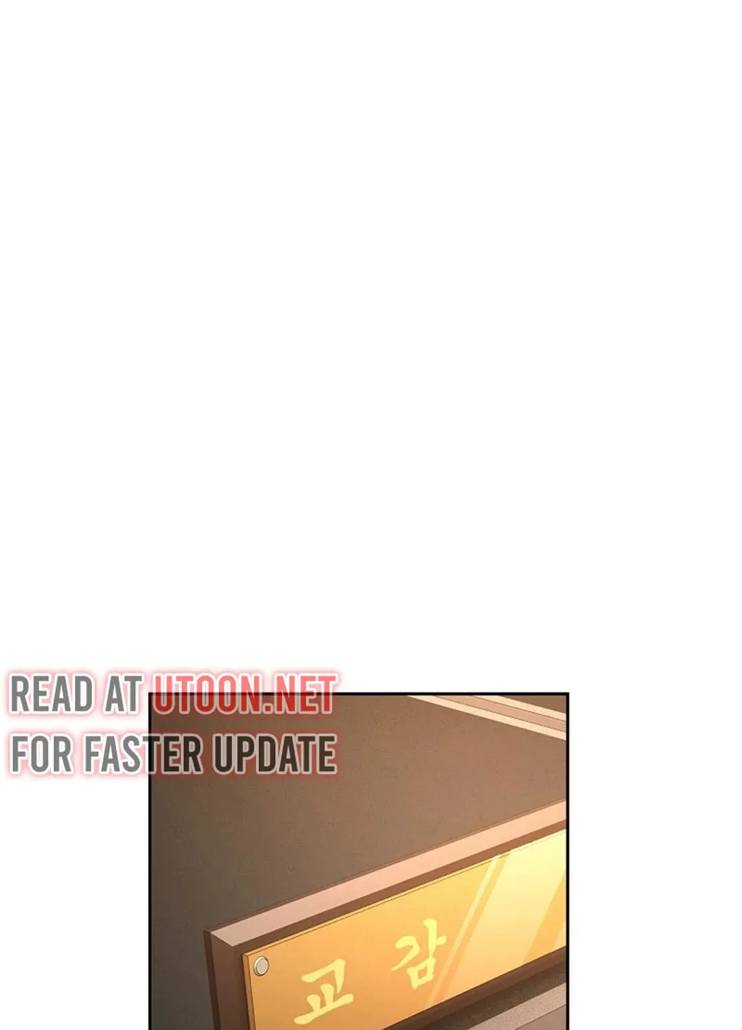 To Death Chapter 5 page 162 - 