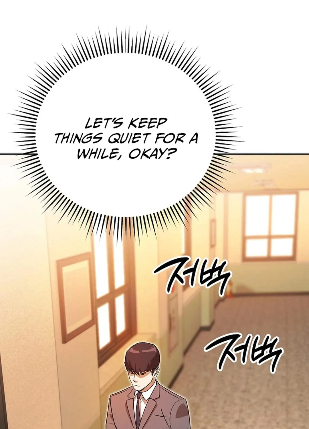 To Death Chapter 5 page 178 - 