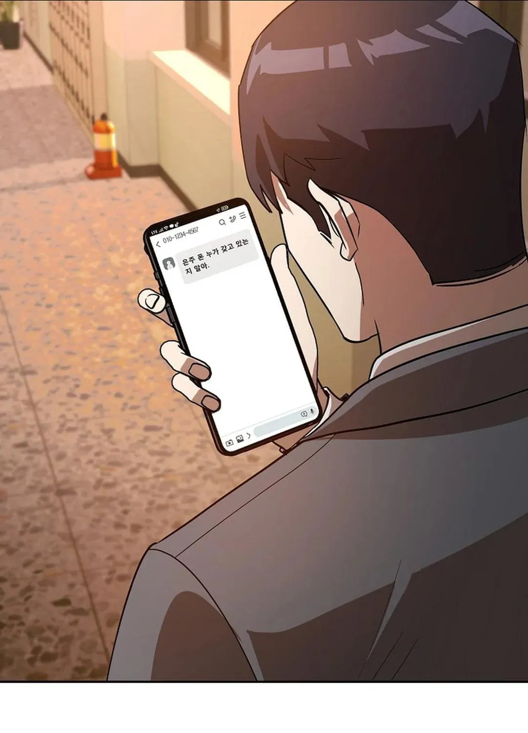 To Death Chapter 5 page 184 - 