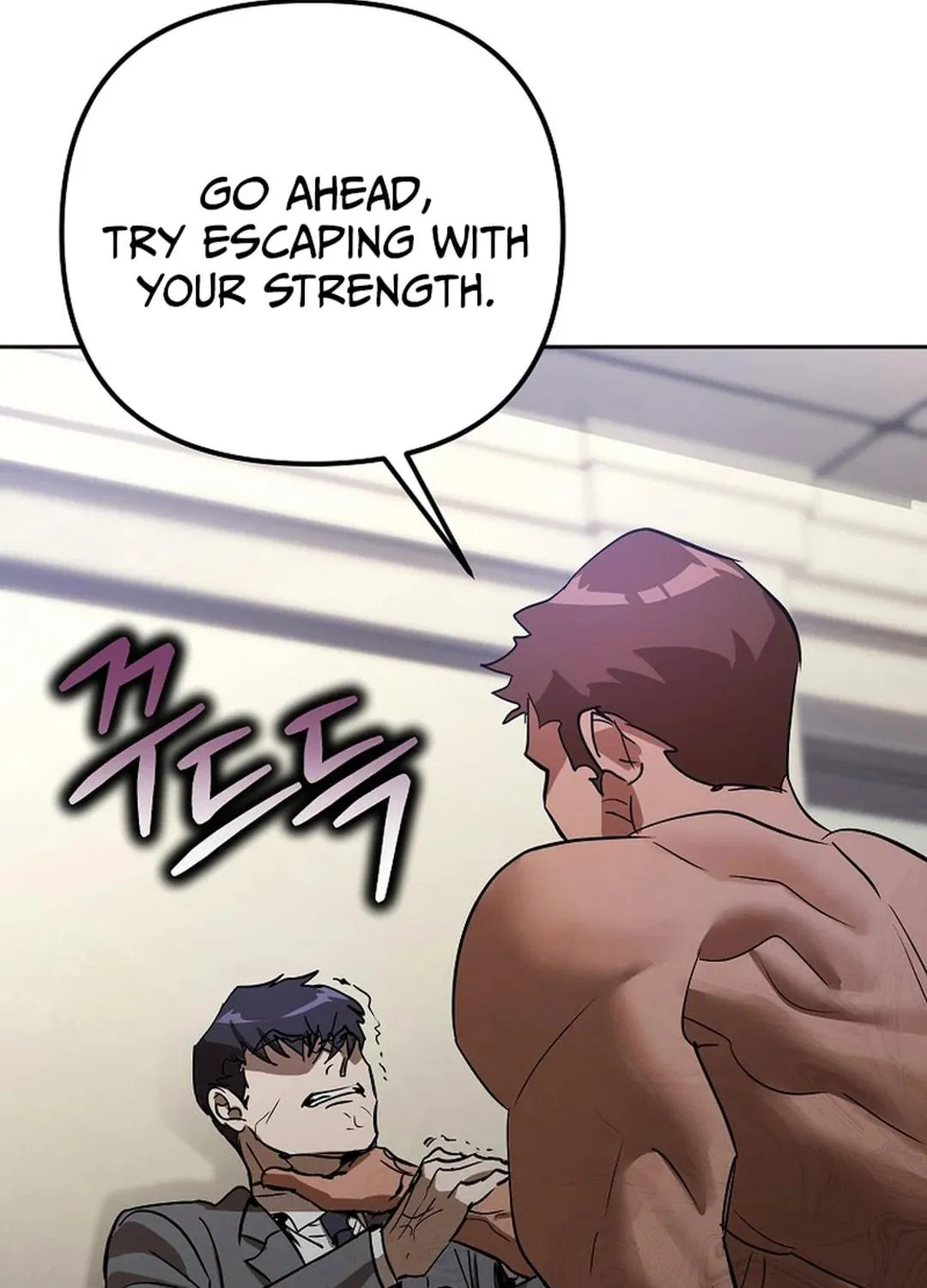 To Death Chapter 5 page 44 - 