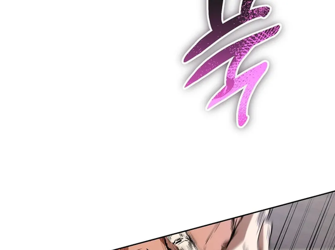 To Death Chapter 5 page 51 - 