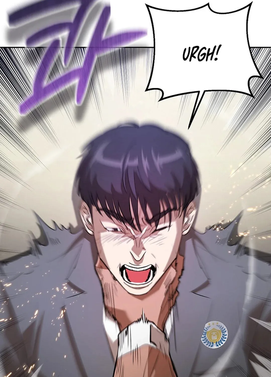 To Death Chapter 5 page 8 - 