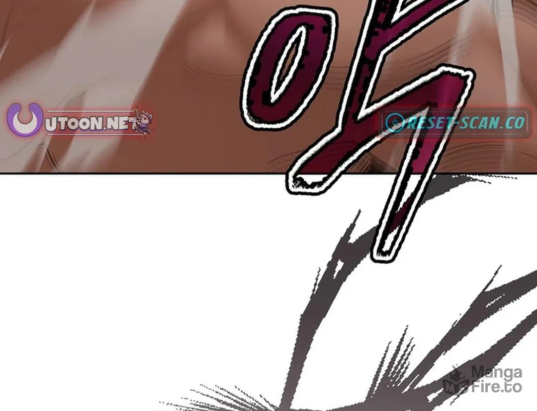 To Death Chapter 5 page 71 - 
