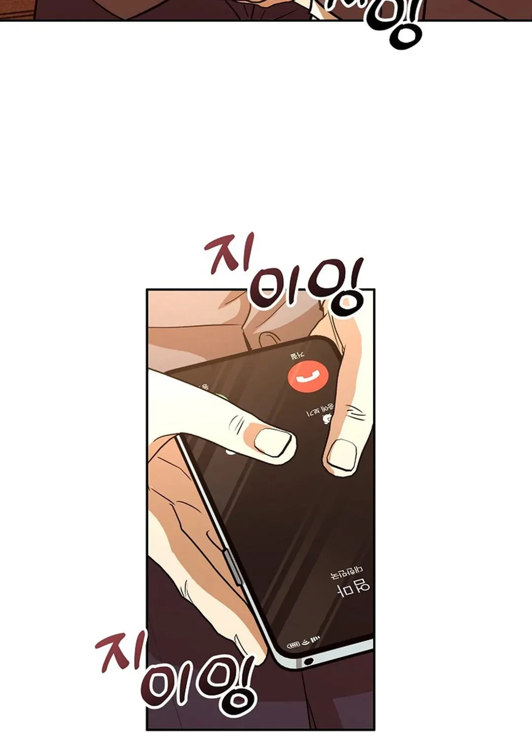 To Death Chapter 6 page 103 - 