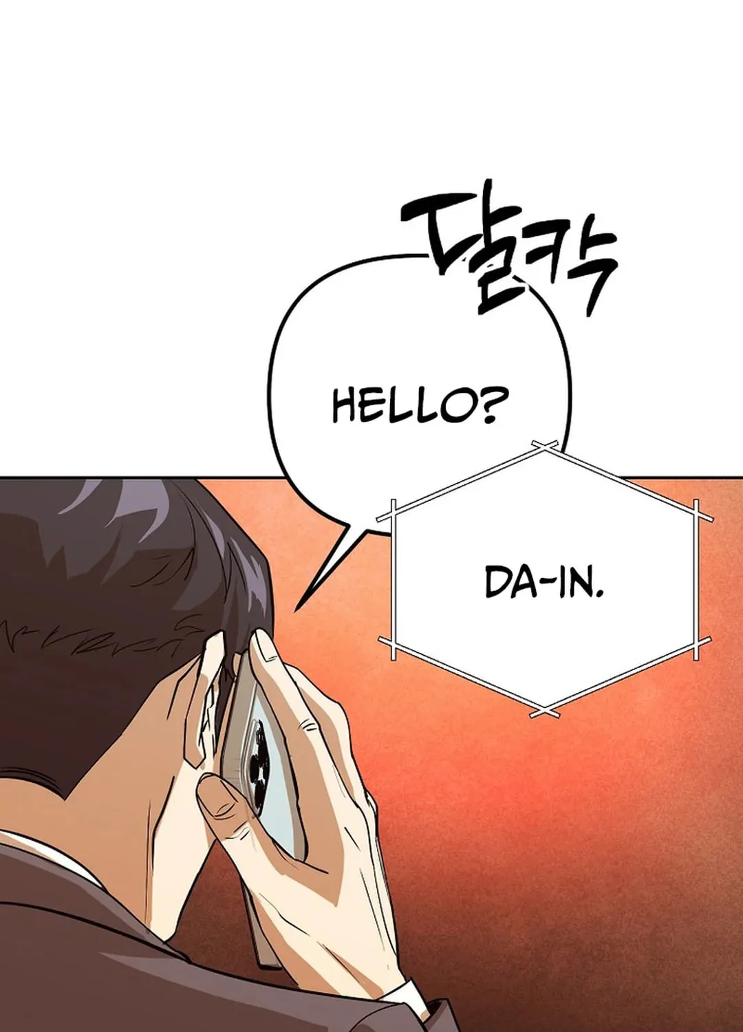 To Death Chapter 6 page 105 - 