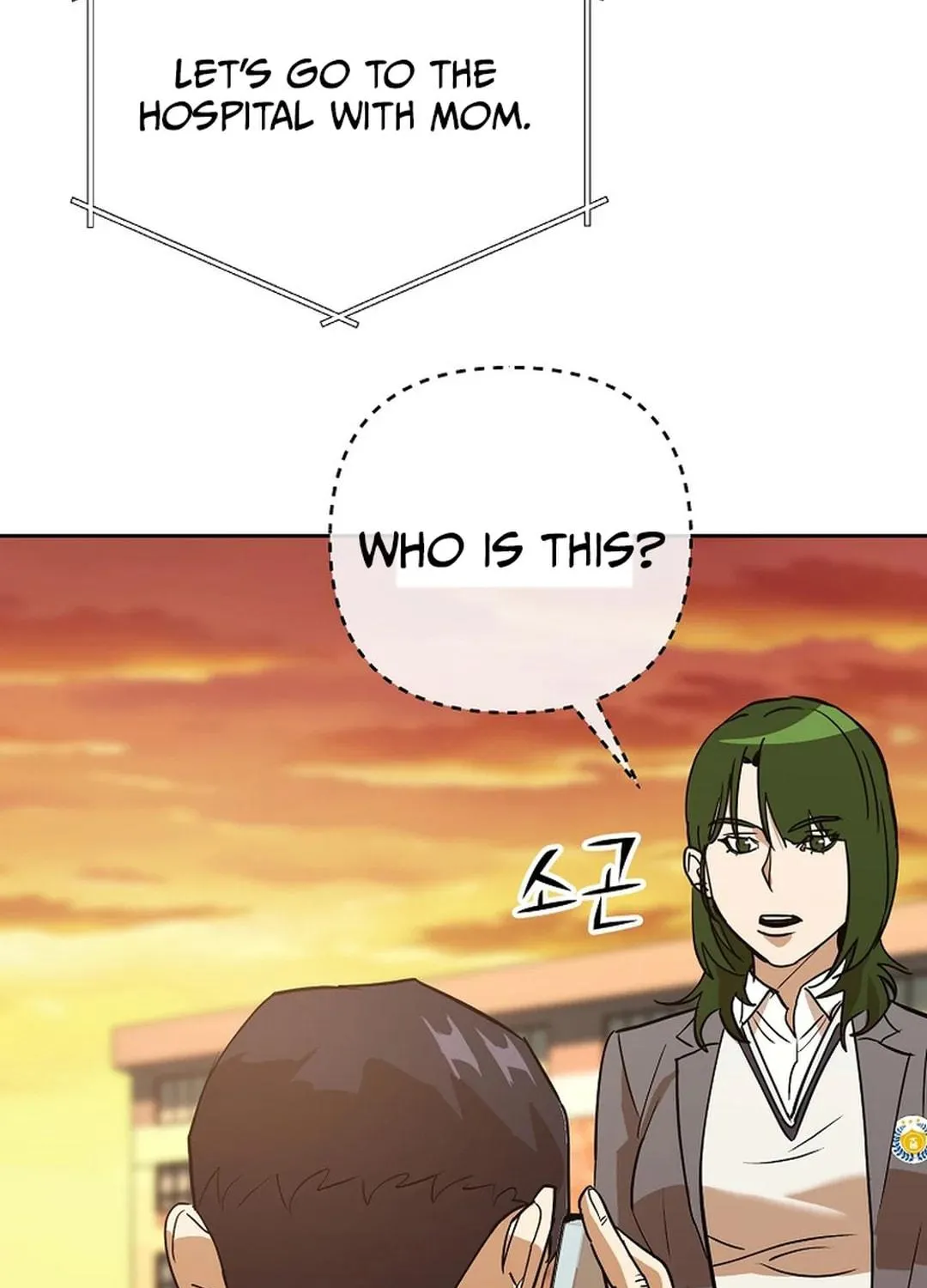 To Death Chapter 6 page 107 - 