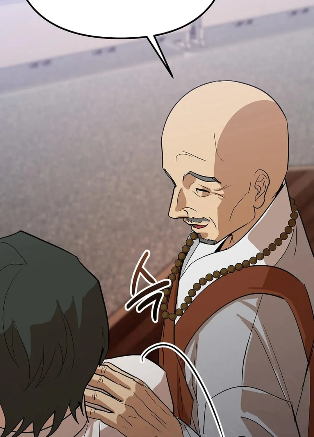 To Death Chapter 6 page 123 - 