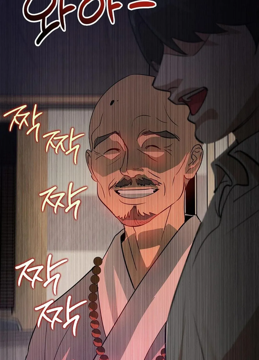 To Death Chapter 6 page 129 - 