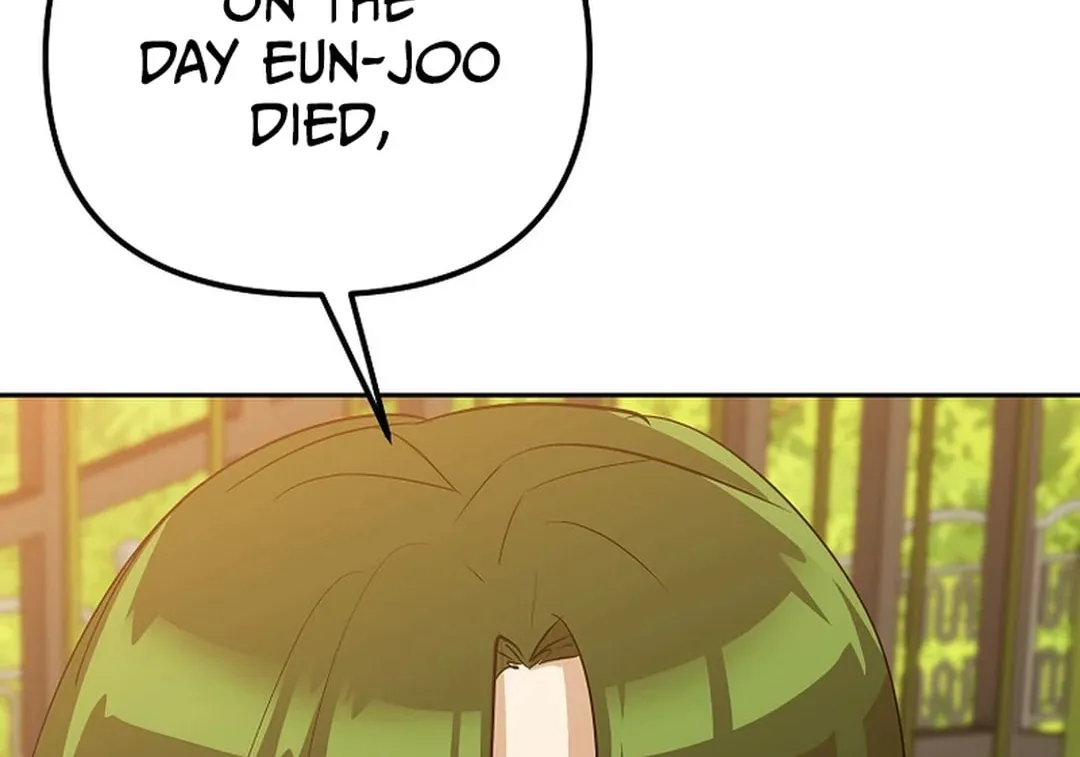 To Death Chapter 6 page 14 - 