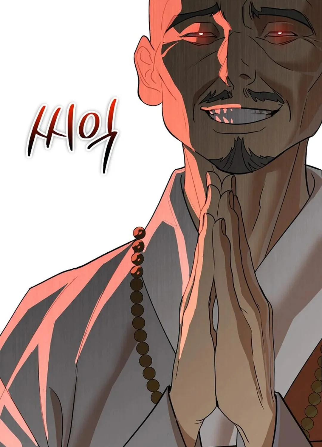 To Death Chapter 6 page 139 - 