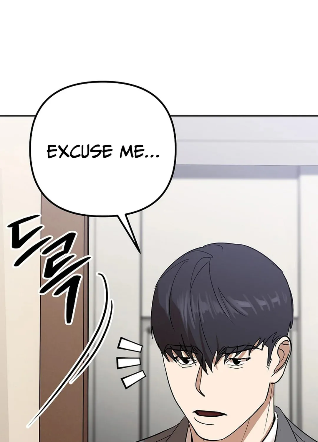 To Death Chapter 6 page 153 - 