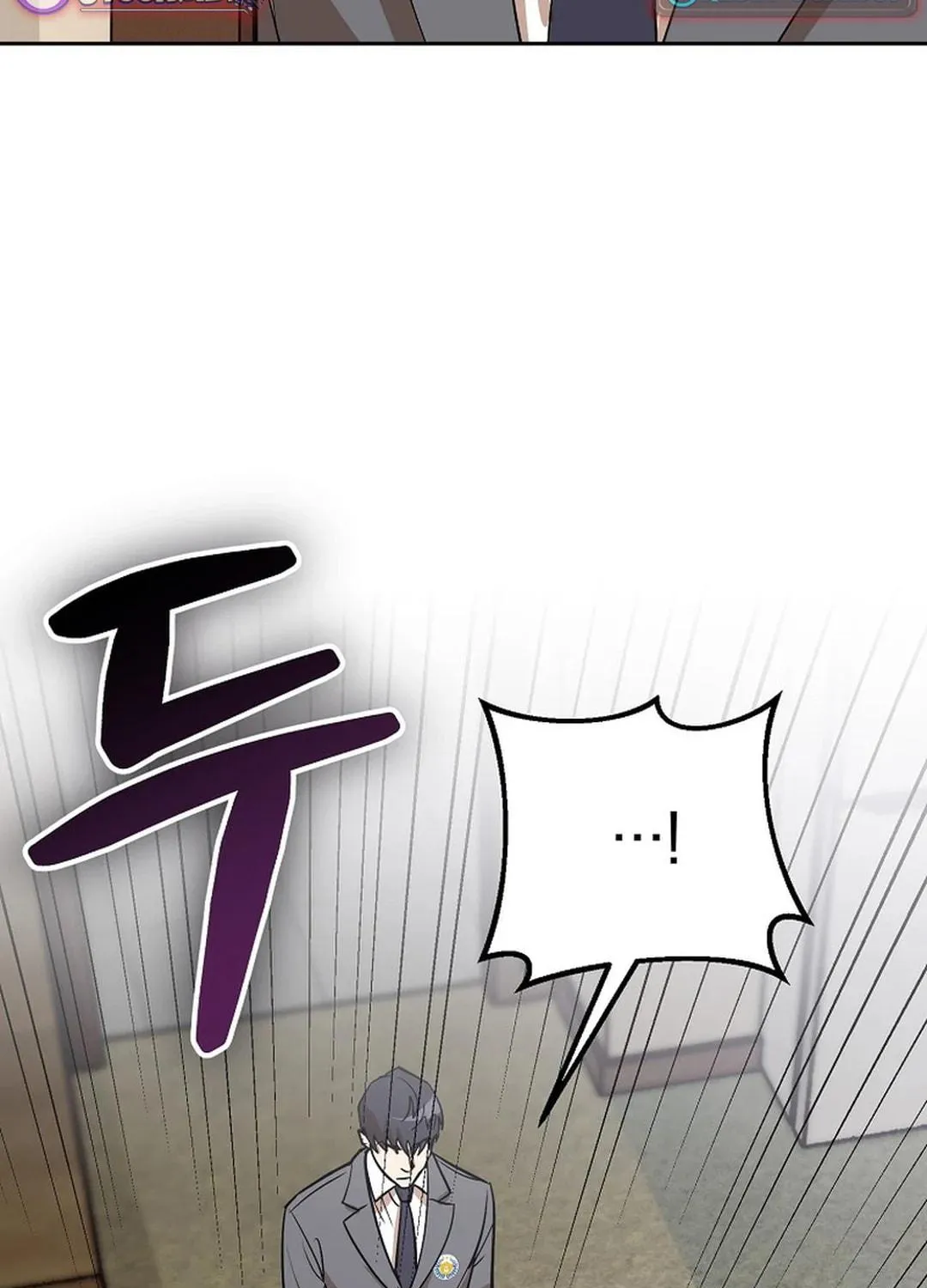 To Death Chapter 6 page 155 - 
