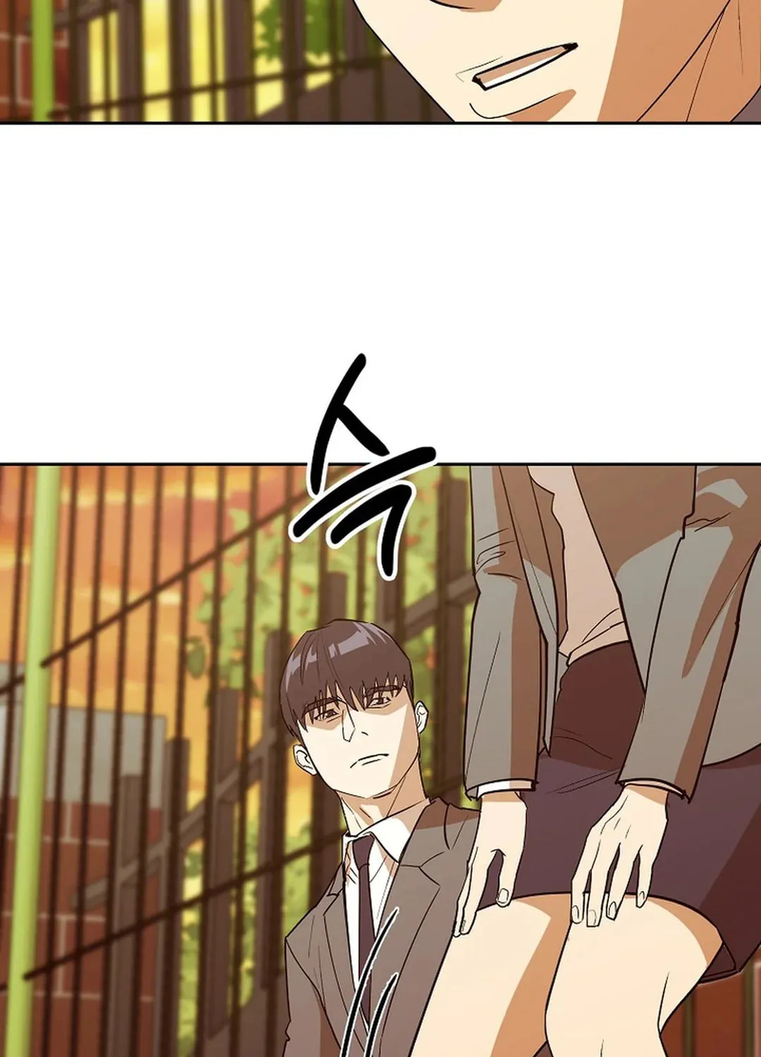 To Death Chapter 6 page 31 - 