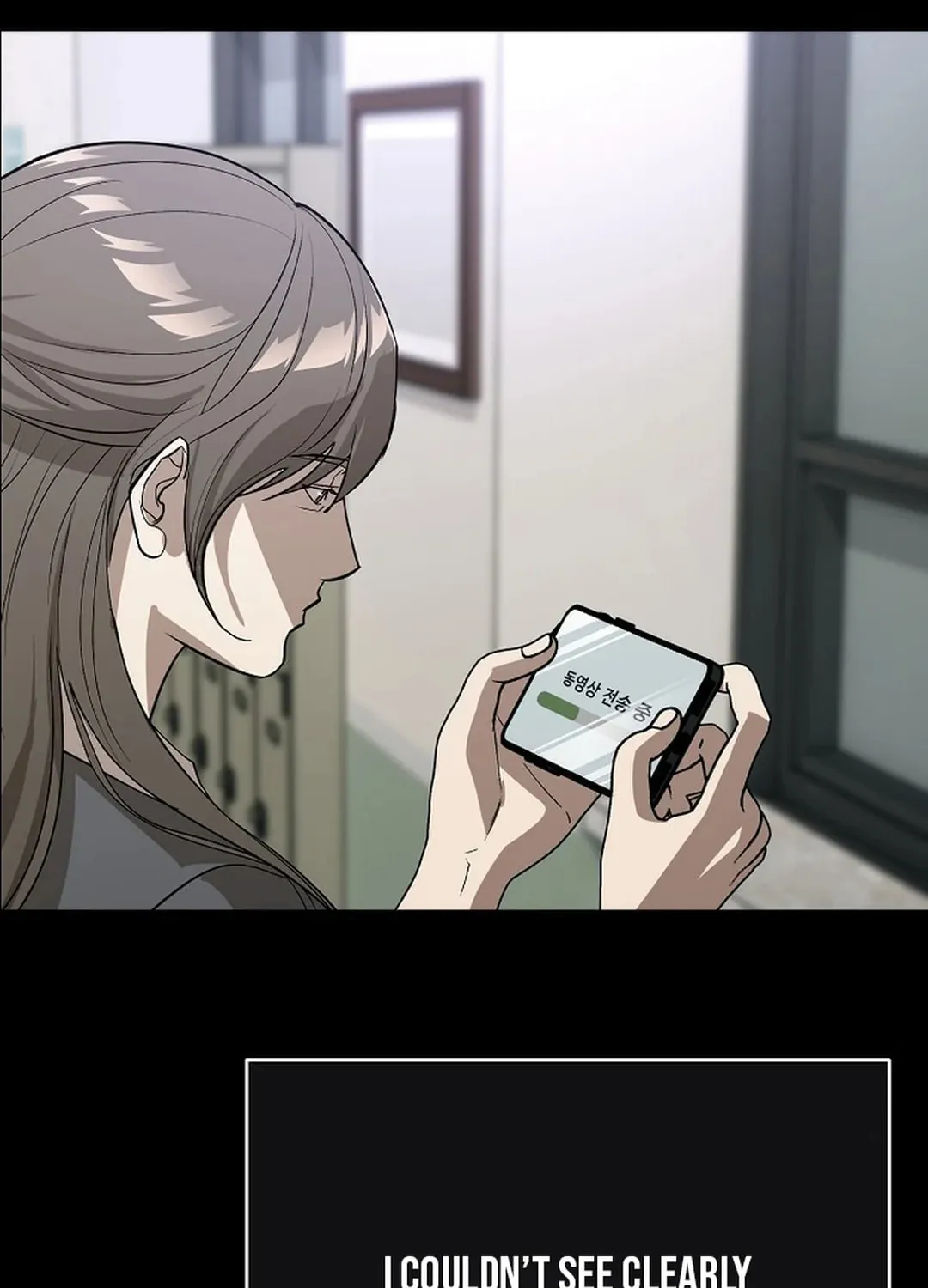 To Death Chapter 6 page 43 - 