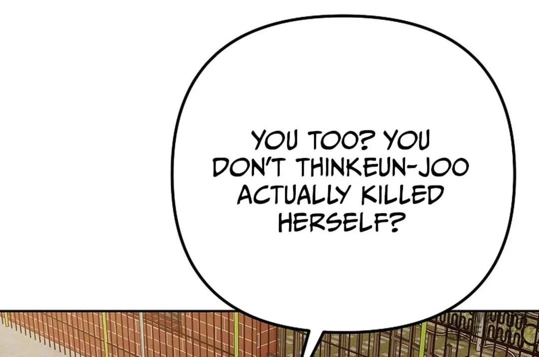 To Death Chapter 6 page 6 - 
