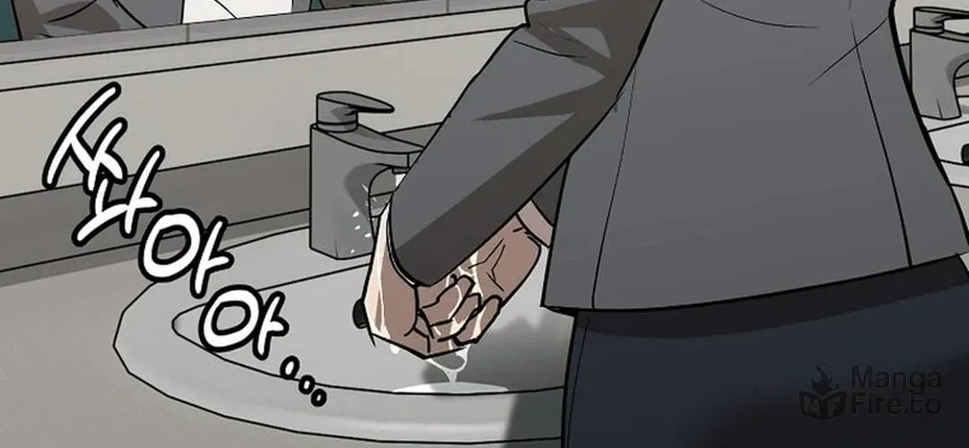 To Death Chapter 6 page 60 - 
