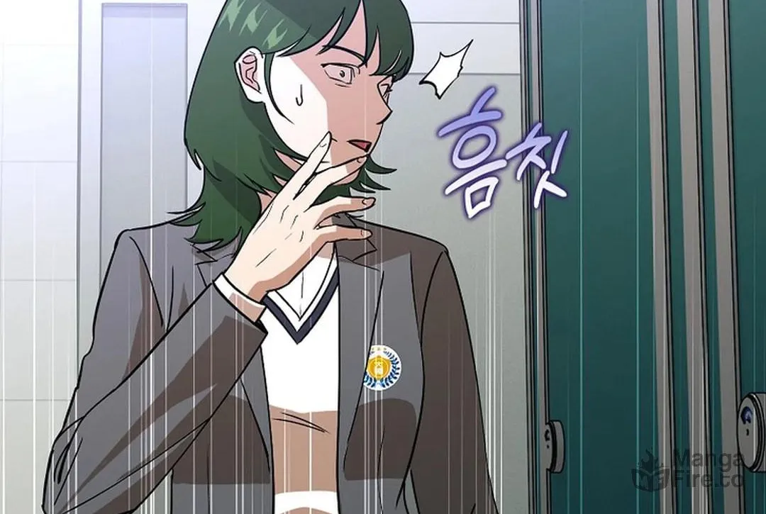 To Death Chapter 6 page 66 - 