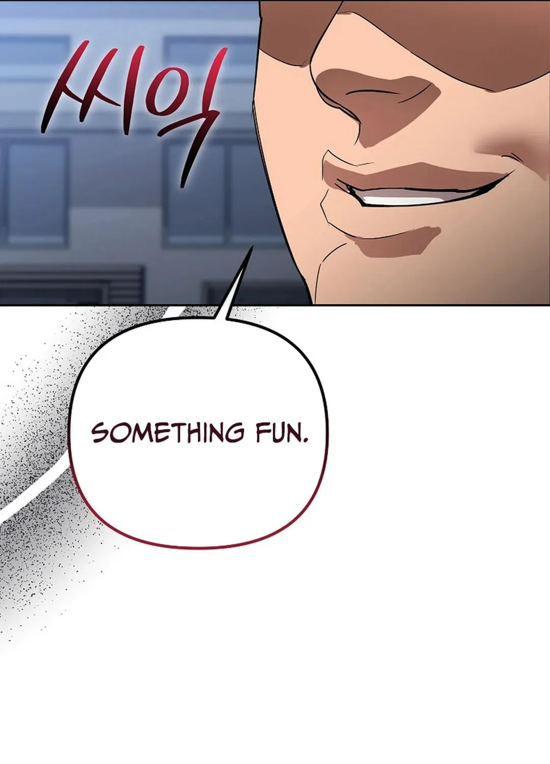 To Death Chapter 7 page 111 - 