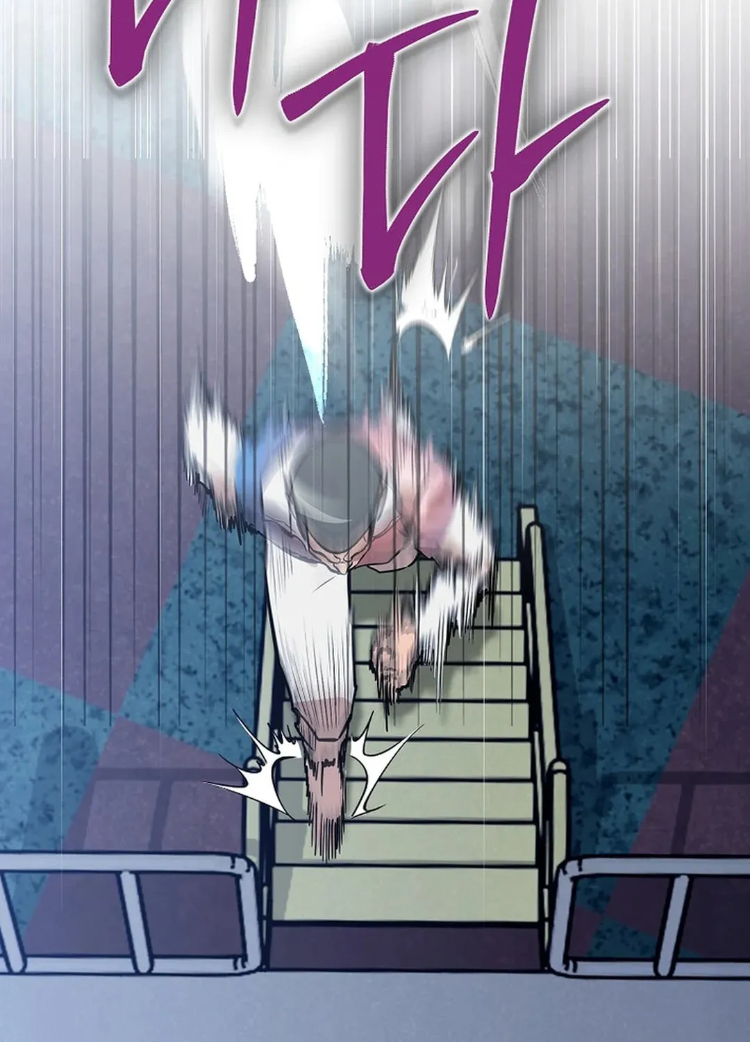 To Death Chapter 7 page 116 - 