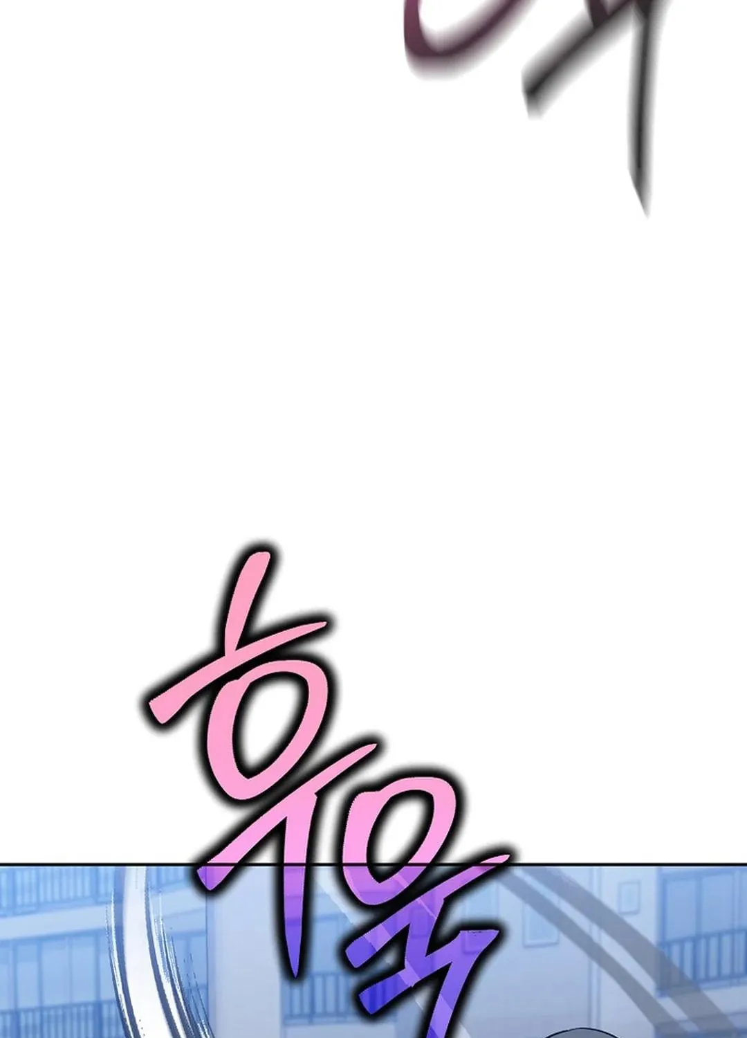 To Death Chapter 7 page 124 - 