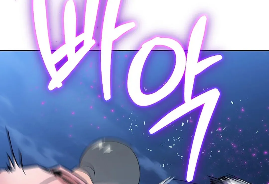 To Death Chapter 7 page 127 - 