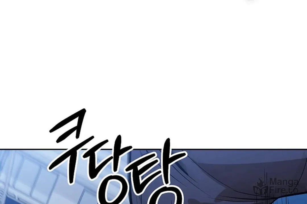 To Death Chapter 7 page 137 - 