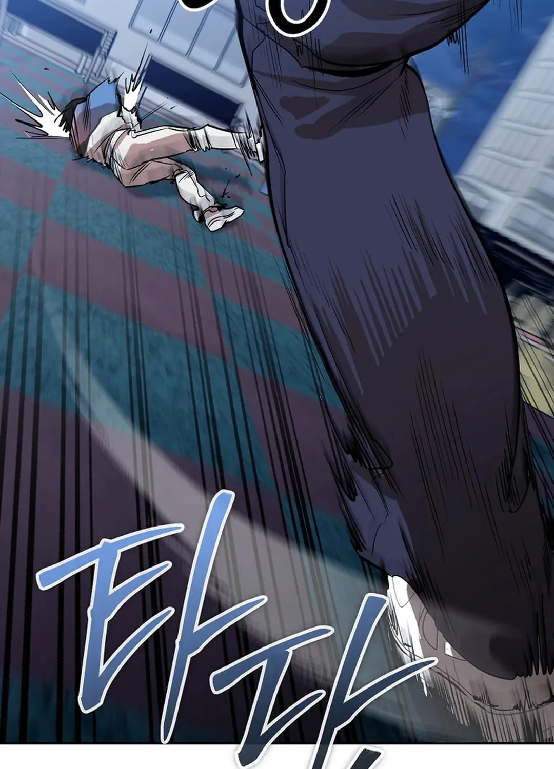 To Death Chapter 7 page 138 - 