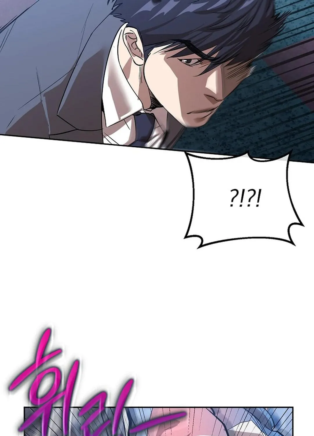 To Death Chapter 7 page 144 - 