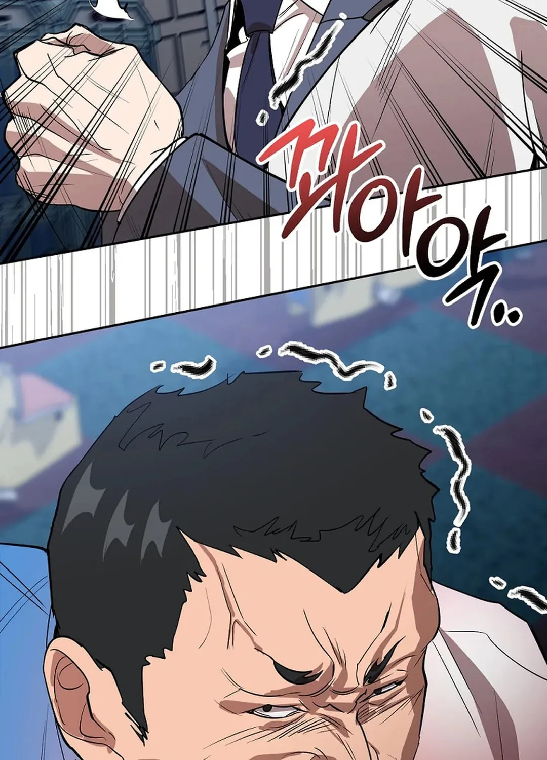 To Death Chapter 7 page 150 - 
