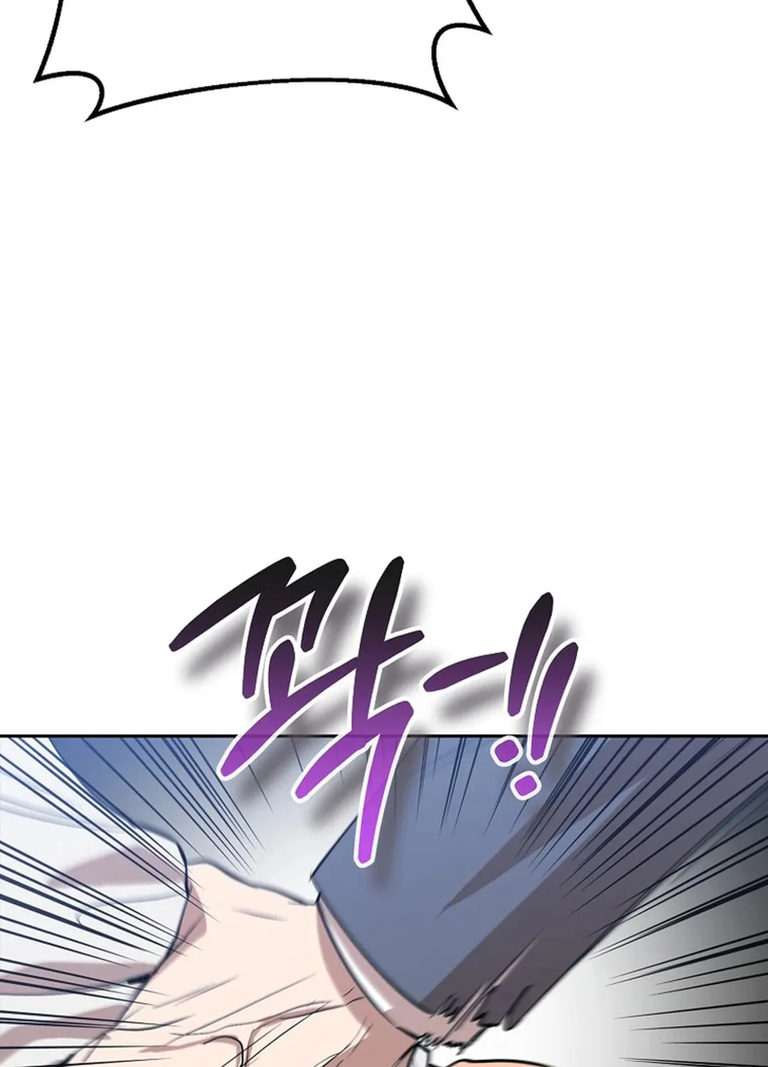To Death Chapter 7 page 152 - 