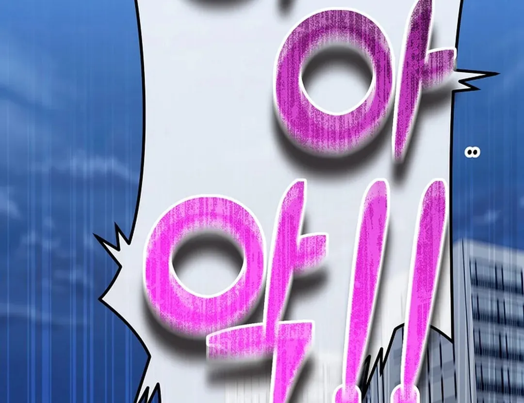 To Death Chapter 7 page 159 - 