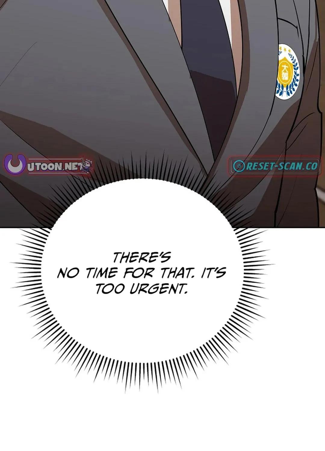 To Death Chapter 7 page 17 - 