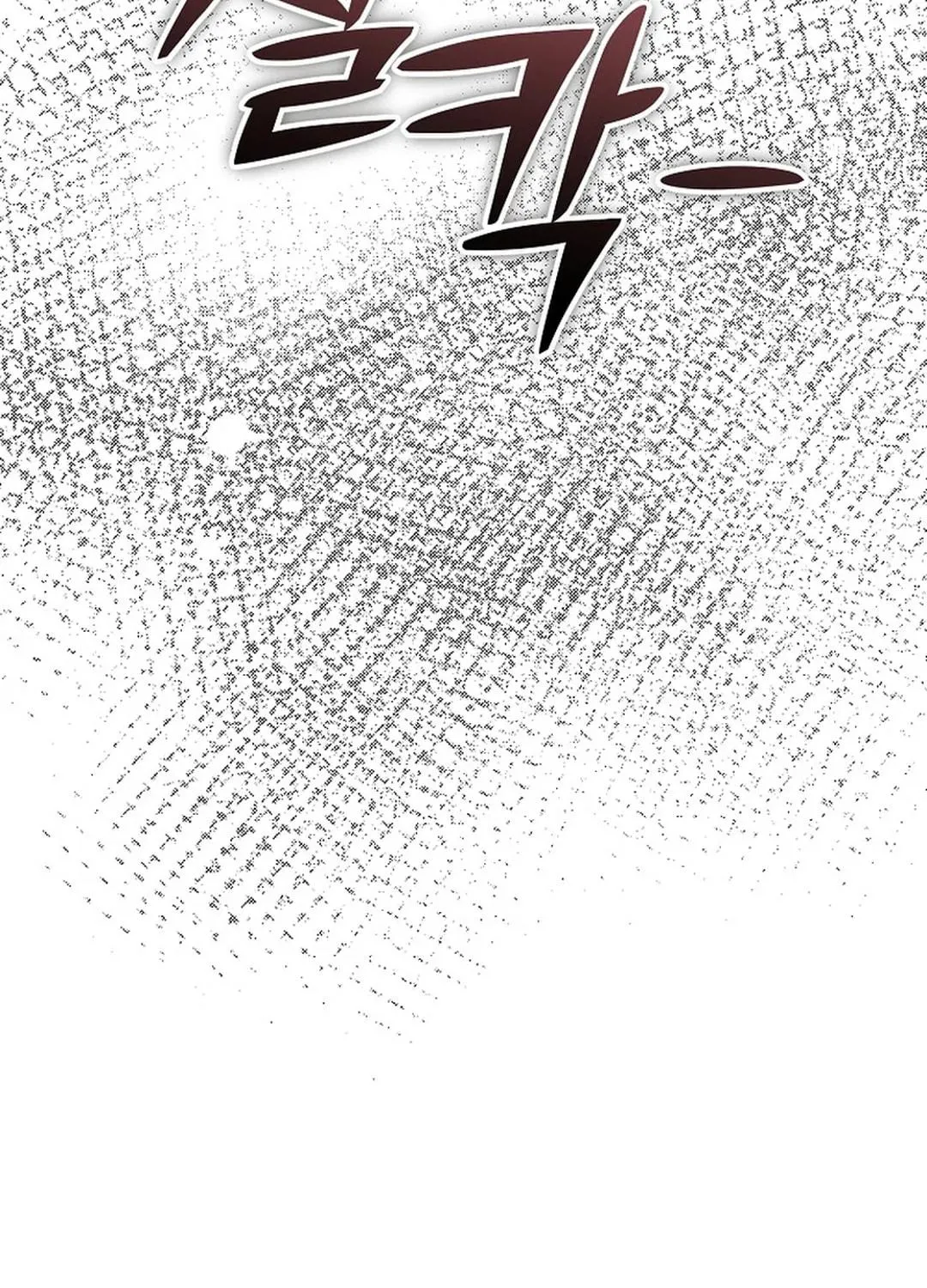 To Death Chapter 7 page 164 - 