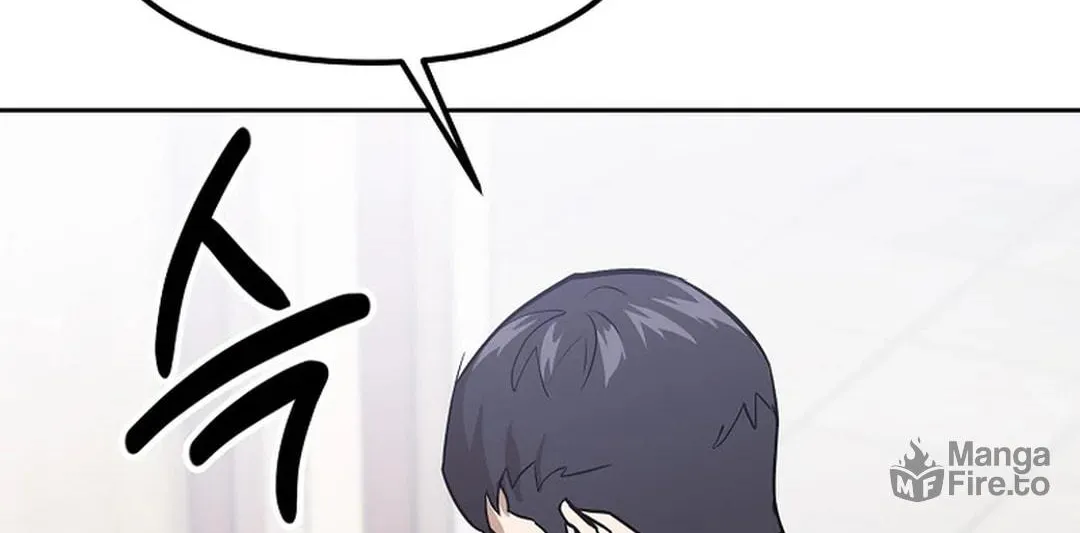 To Death Chapter 7 page 20 - 