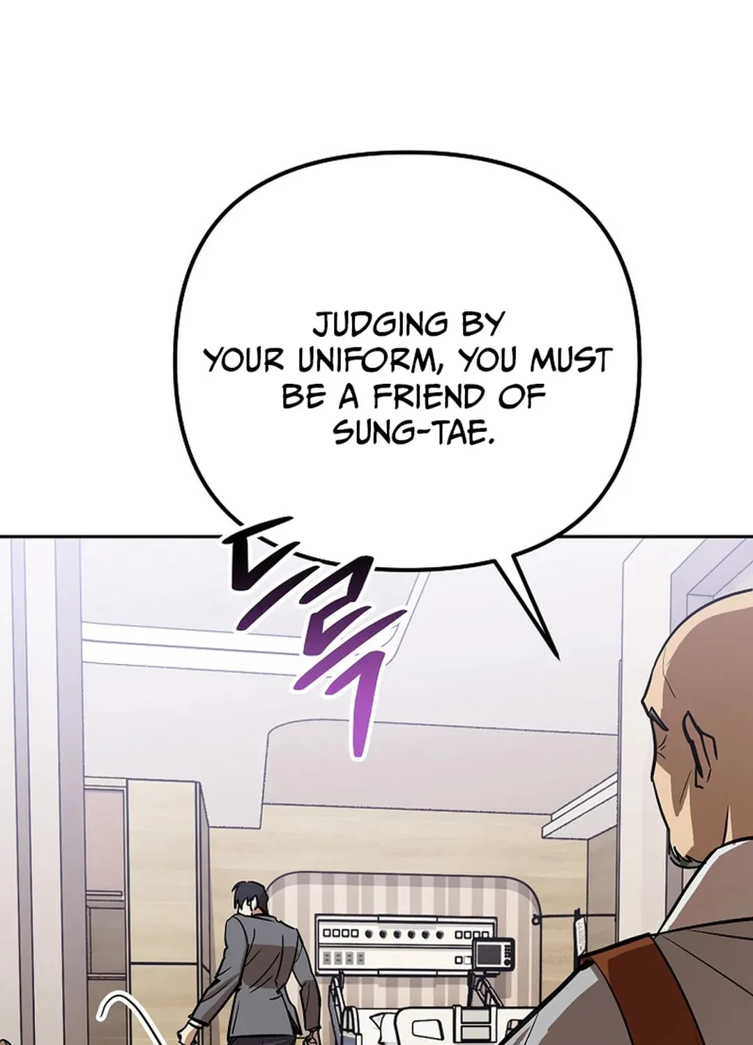 To Death Chapter 7 page 3 - 