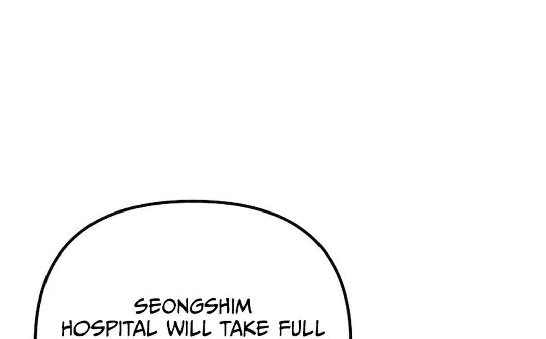 To Death Chapter 7 page 34 - 