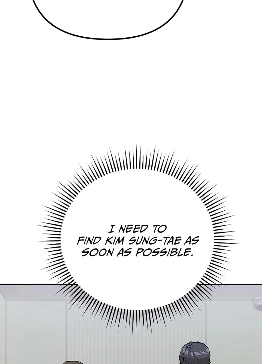 To Death Chapter 7 page 41 - 