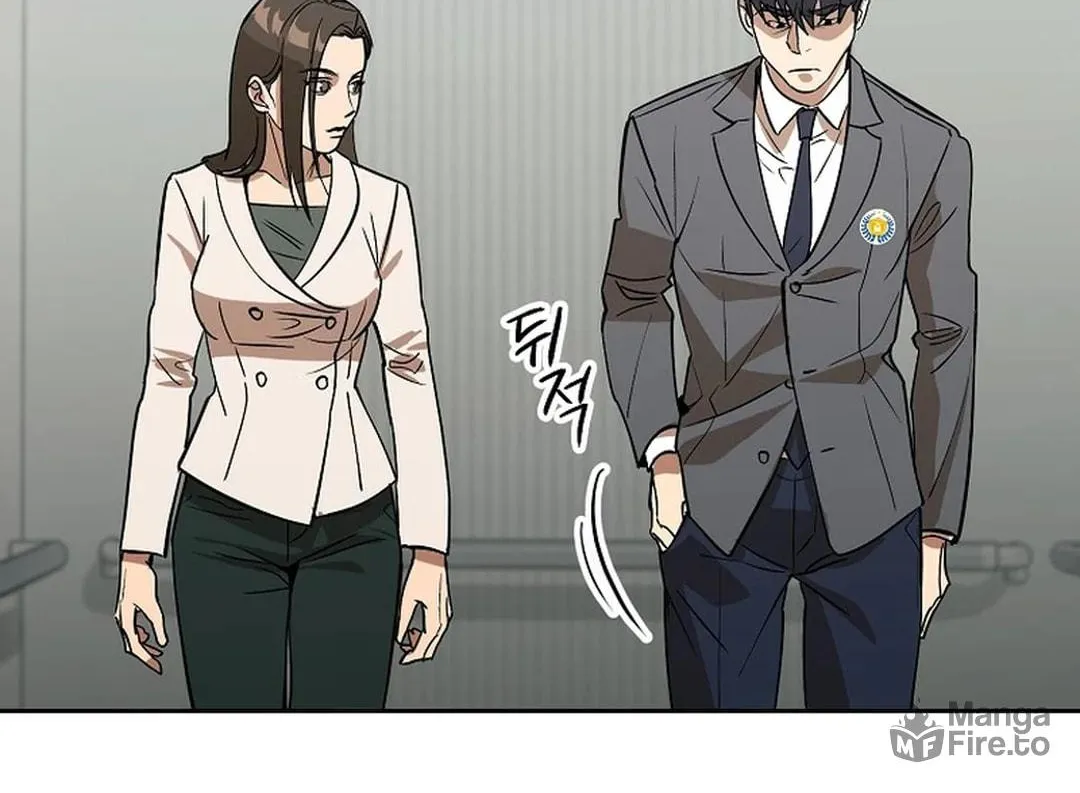 To Death Chapter 7 page 42 - 
